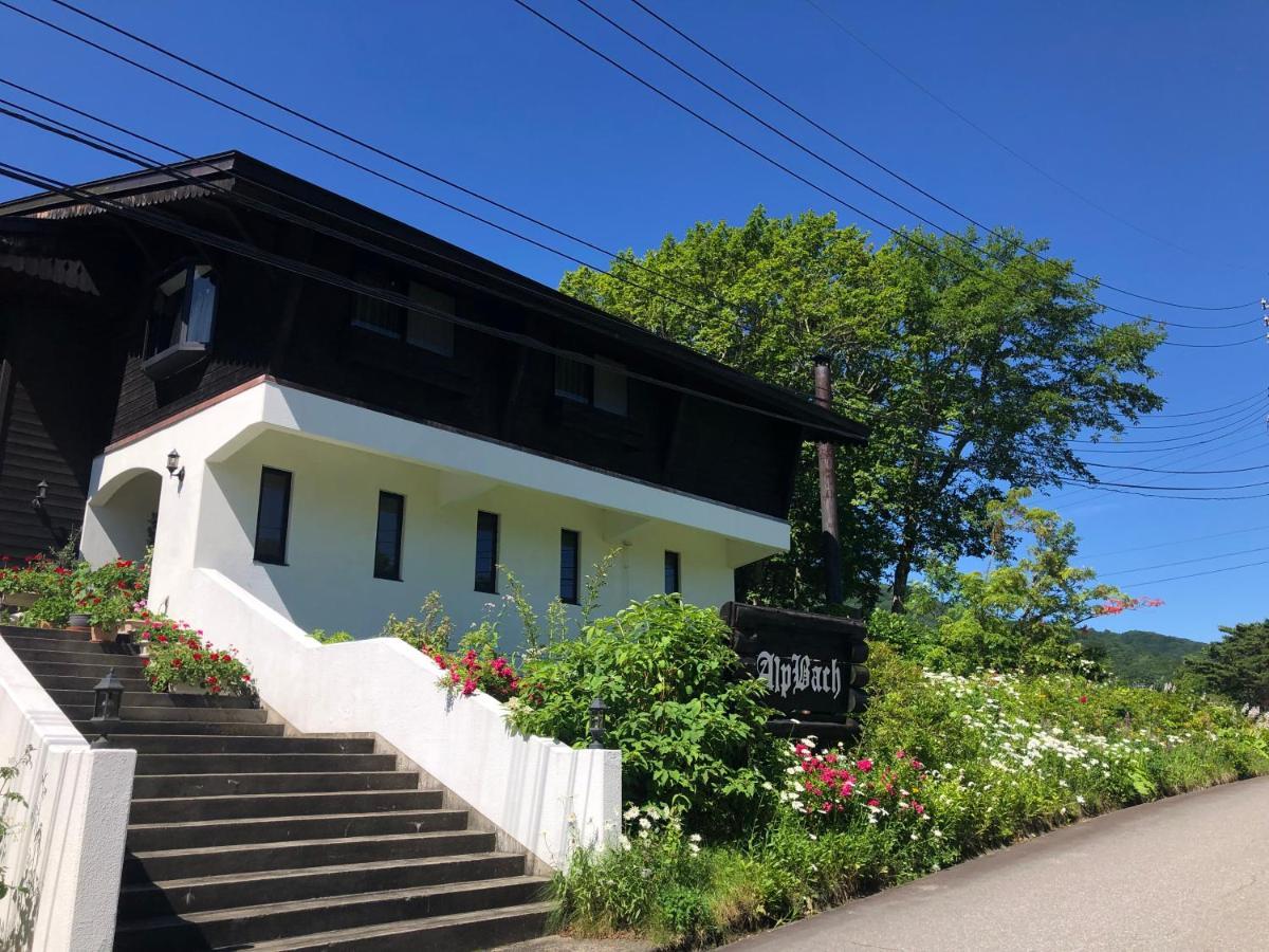 Alp Bach Madarao * Iiyama